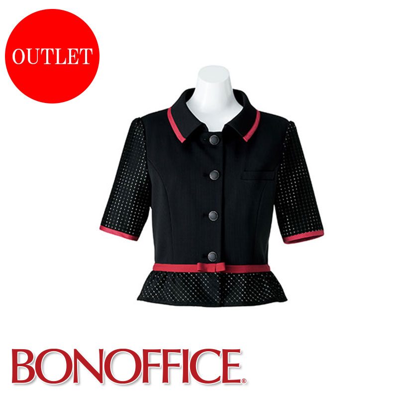 【特価】【在庫限りアウトレット】 ソフトジャケットBM_BCJ0704 BONOFFICE ボンオフィス BONMAX ボンマックス フォーマル 事務員 受付 ..