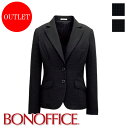 【C】【特価】【在庫限りアウトレット】事務服 ジャケット BM_AJ0229 BONOFFICE ボンオフィス BONMAX ボンマックス フォーマル 事務員 ...