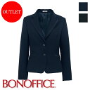 【C】【特価】【在庫限りアウトレット】事務服 ジャケット BM_AJ0234 BONOFFICE ボンオフィス BONMAX ボンマックス フォーマル 事務員 ...