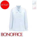 【特価】【在庫限りアウトレット】【1枚までメール便可】事務服 長袖ブラウス(リボンタイ) BM_RB4133 BONOFFICE ボンオフィス BONMAX ボ...