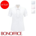 【特価】【在庫限りアウトレット】【1枚までメール便可】事務服 半袖ブラウス(フリル) BM_RB4529 BONOFFICE ボンオフィス BONMAX ボンマ...