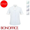 【特価】【在庫限りアウトレット】【1枚までメール便可】事務服 半袖ブラウス BM_RB4536 BONOFFICE ボンオフィス BONMAX ボンマックス フ...