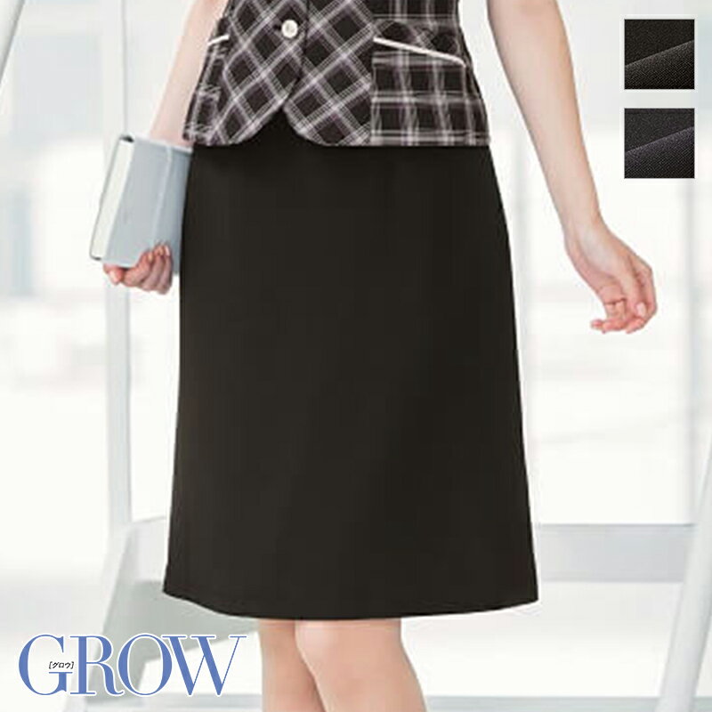 òۡں߸˸¤ꥢȥåȡۡ1ޤǥ᡼زġۻ̳ޡᥤɥGSKL-1204GROWSerVoեޥ̳ե[å塦ȥ꡼][ղ]ʸԲġ