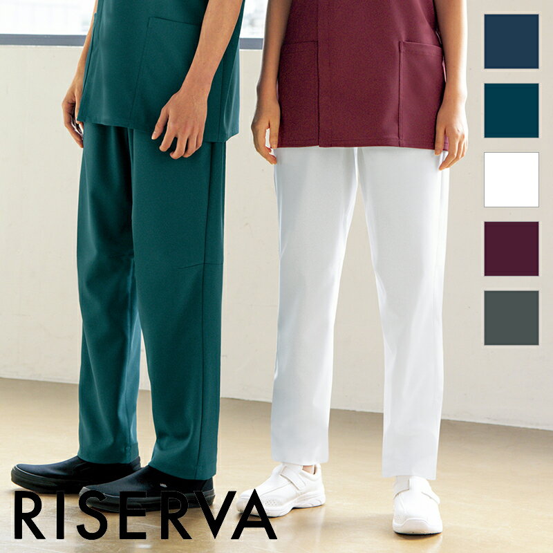  ѥ [˽] R7192P RISERVA ꥼ 䥮ݥ졼  Ǹ ʡ  ɥ ˥å ˥ե