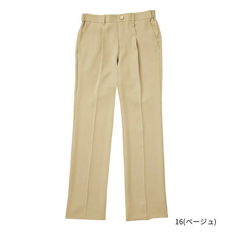 白衣 パンツ [男性用] R7493P RISERVA リゼルヴァ ヤギコーポレーション 医療白衣 ...