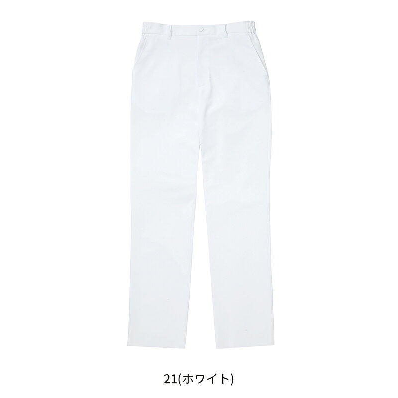 白衣 パンツ [男性用] R7799P RISERVA リゼルヴァ ヤギコーポレーション 医療白衣 ...