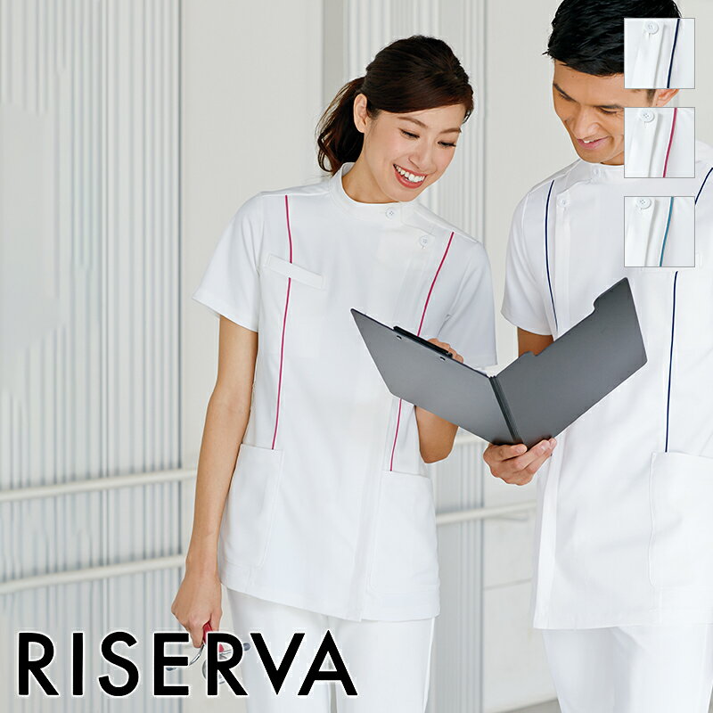 白衣 半袖ケーシージャケット [女性用] R8444 RISERVA リゼルヴァ ヤギコーポレーション 医療白衣 看護..