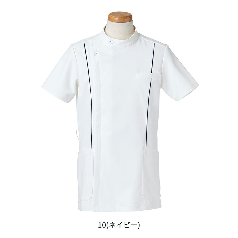 白衣 半袖ケーシージャケット [男性用] R8494 RISERVA リゼルヴァ ヤギコーポレー...