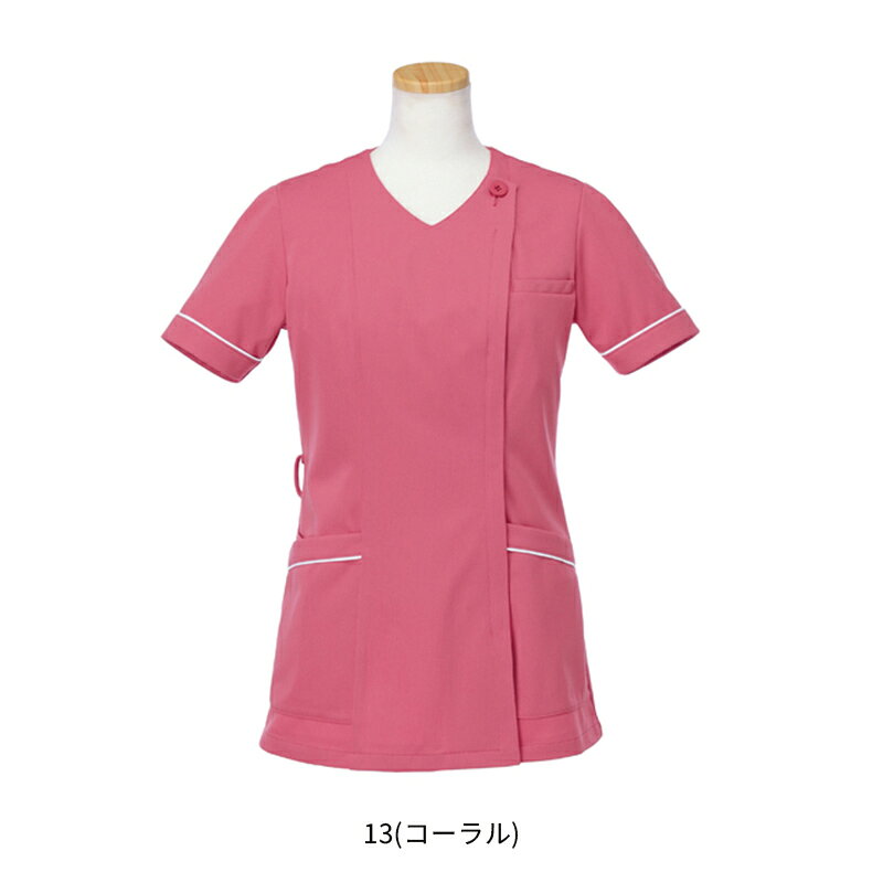 白衣 半袖スクラブジャケット [女性用] R8747 RISERVA リゼルヴァ ヤギコーポレー...