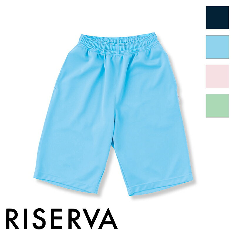 ˥ե ˥åȥϡեѥ [˽] UF7091P RISERVA ꥼ 䥮ݥ졼  ...