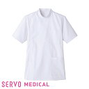 【カラー】 ホワイト 【素材】 ポプリン（ポリエステル65%、綿35％） 【仕様】 ・制菌・左胸外、左腰外ポケット 動きやすく、手軽に着られるベーシックなデザインのケーシー。ボタンで開閉できるタイプです。耐久性に優れたポプリン素材はシワになりにくいイージーケア。 ・SERVO MEDICAL(サーヴォメディカル) / SERVO(サーヴォ) ・メンズ / 男性用 ・医療白衣 / ナースウェア / 看護師 / クリニック ・医療着 / 医療衣 / メディカルウェア / 多色 / 介護服 ・カラースクラブ / 医療用白衣 / 手術衣 / セットアップ ・ユニフォーム / 制服 / 仕事 / 人気ブランド男性用ケーシー MR523 女性用ケーシー MR750 女性用ケーシー MR753 ※こちらの商品は在庫限りのアウトレット商品の為、返品・交換は不可となります。※アウトレット商品ですので、糸のほつれや汚れが見られる場合がございますが、その場合でも返品・交換は不可となりますので、ご了承の上ご注文下さい。 【カラー】 ホワイト 【素材】 ポプリン（ポリエステル65%、綿35％） 【仕様】 ・制菌・左胸外、左腰外ポケット 動きやすく、手軽に着られるベーシックなデザインのケーシー。ボタンで開閉できるタイプです。耐久性に優れたポプリン素材はシワになりにくいイージーケア。 コーディネートや合わせ買いには同ブランドが断然オススメ！Check it out! SERVO MEDICAL スクラブ・ジャケット ドクターコート パンツ エプロン・その他