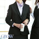 【C】【特価】【在庫限りアウトレット】事務服 ジャケット GJAL-1152 GROW グロウ SerVo サーヴォ フォーマル 事務員 受付 制服 オフィス ...