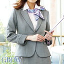 【C】【特価】【在庫限りアウトレット】事務服 ジャケット GJAL-1451 GROW グロウ SerVo サーヴォ フォーマル 事務員 受付 制服 オフィス ...