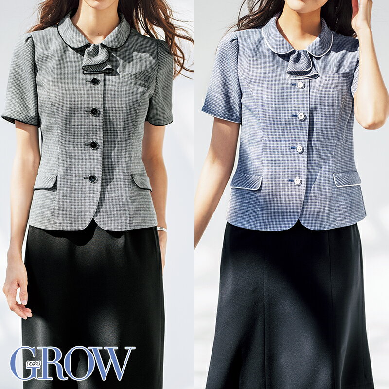 【あす楽】【特価】【在庫限りアウトレット】事務服 オーバーブラウス GOBL-1702 GROW グロウ SerVo サーヴォ フォーマル 事務員 受付 制服 オフィス ウェア [春夏用]【返品交換不可】[B]のサムネイル