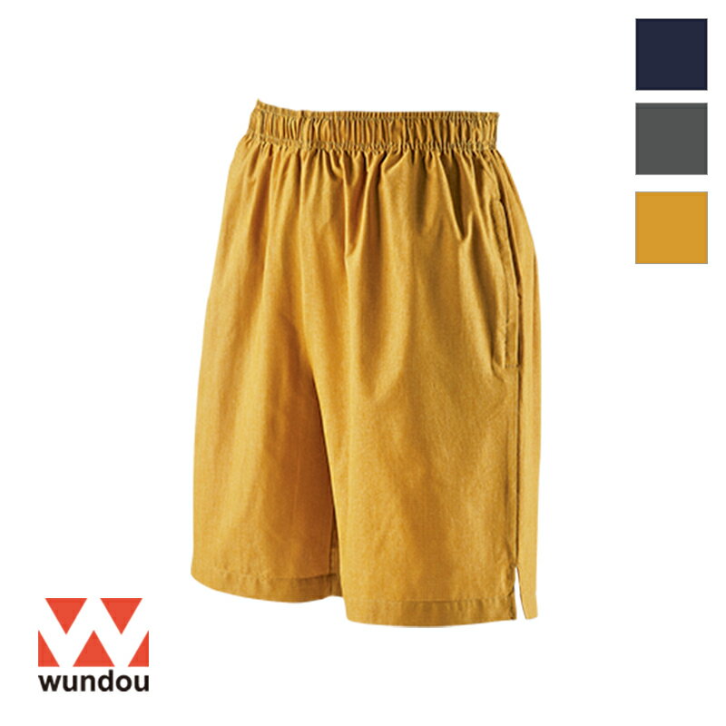 【返品・交換不可】フィットネスハーフパンツ P1380 【110cm～XXL】 [男女兼用] [男女兼用キッズ] wund..