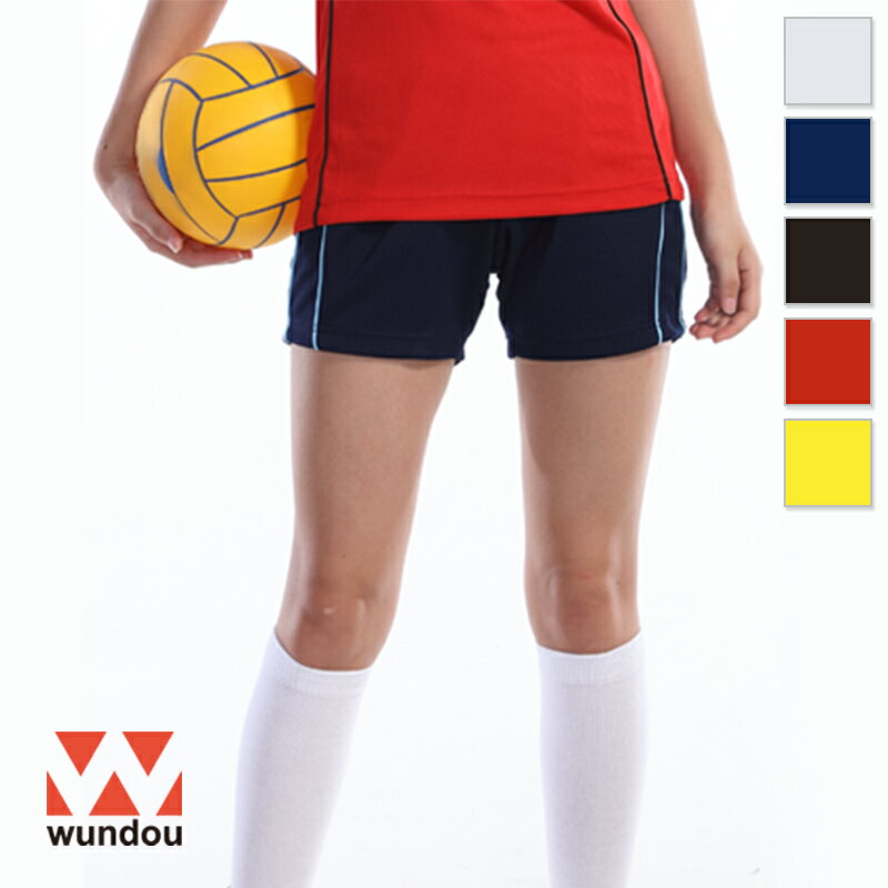 【返品・交換不可】ウィメンズバレーボールパンツ P1690 【S～XXL】 [女性用] wundou ウンドウ スポーツウェア トレーニングウェア