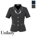 事務服 サマージャケット U21752 UNILADY ユニレディ ヤギコーポレーション オフィス 制服