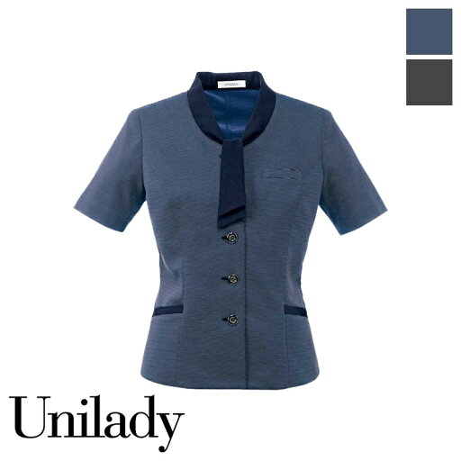 事務服 サマージャケット U21856 UNILADY ユニレディ ヤギコーポレーション オフィス 制服 事務服 サマージャケット U21856 UNILADY ユニレディ ヤギコーポレーション オフィス 制服