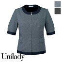 事務服 サマージャケット U22252 UNILADY ユニレディ ヤギコーポレーション オフィス 制服