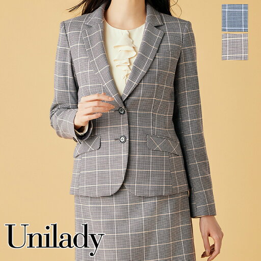 事務服 ジャケット U2834 UNILADY ユニレディ ヤギコーポレーション オフィス 制服 事務服 ジャケット U2834 UNILADY ユニレディ ヤギコーポレーション オフィス 制服