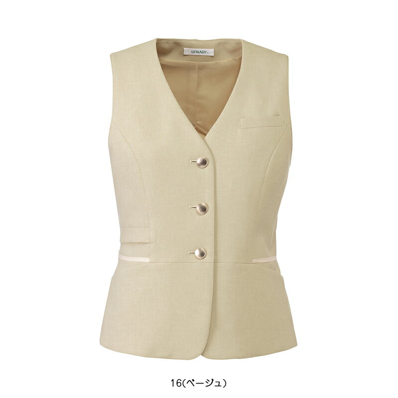 事務服 ベスト U52150 UNILADY ユニレディ ヤギコーポレーション オフィス 制服