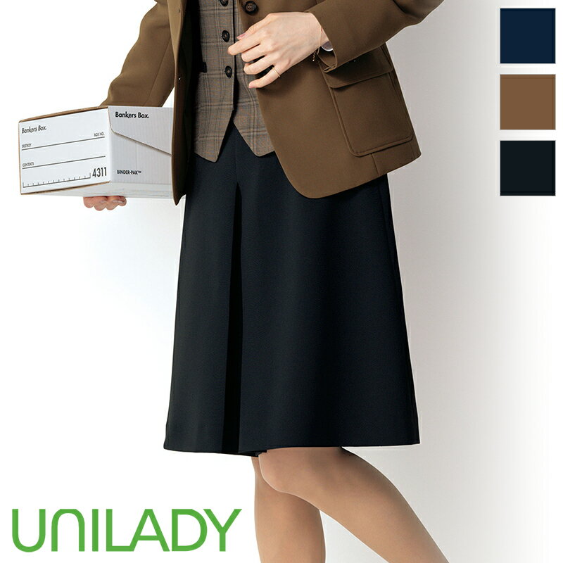 事務服 キュロット U7120C UNILADY ユニレディ ヤギコーポレーション オフィス 制服