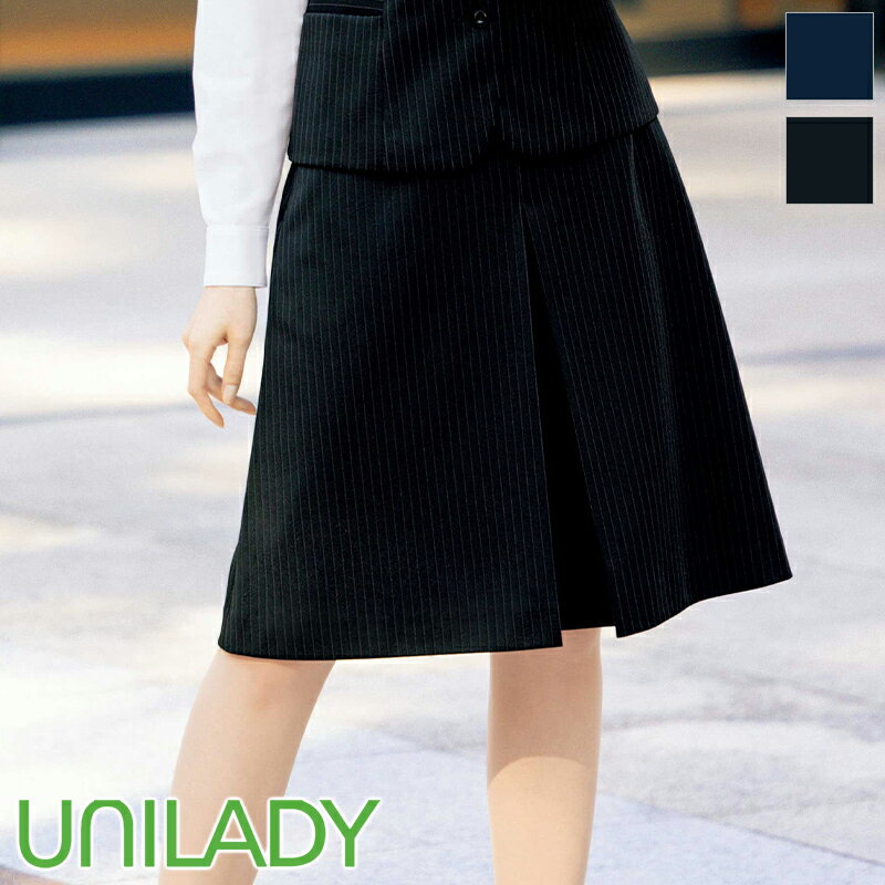 事務服 キュロット U7122C UNILADY ユニレディ ヤギコーポレーション オフィス 制服