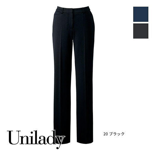 事務服 パンツ U7123P UNILADY ユニレディ ヤギコーポレーション オフィス 制服 ズボン 事務服 パンツ U7123P UNILADY ユニレディ ヤギコーポレーション オフィス 制服 ズボン