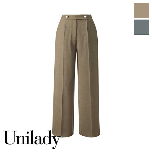 事務服 ワイドパンツ U72150P UNILADY ユニレディ ヤギコーポレーション オフィス 制服 ズボン 事務服 ワイドパンツ U72150P UNILADY ユニレディ ヤギコーポレーション オフィス 制服 ズボン