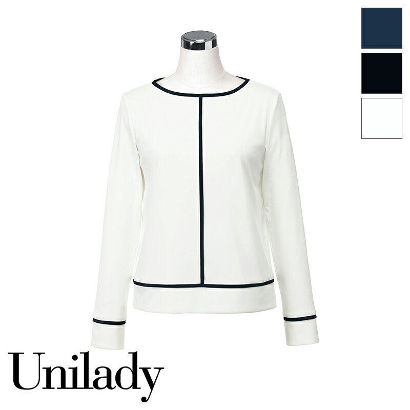 事務服 九分袖カットソー U8123 UNILADY ユニレディ ヤギコーポレーション オフィス 制服