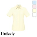 事務服 半袖ブラウス U81250 UNILADY ユニレディー ヤギコーポレーション オフィス 制服