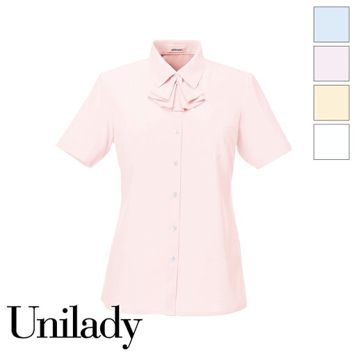 事務服 半袖ブラウス U81750 UNILADY ユニレディ ヤギコーポレーション オフィス 制服 事務服 半袖ブラウス U81750 UNILADY ユニレディ ヤギコーポレーション オフィス 制服