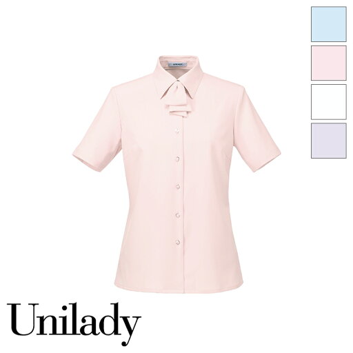 事務服 半袖ブラウス U82050 UNILADY ユニレディー ヤギコーポレーション オフィスウェア 制服 接客 事務服 半袖ブラウス U82050 UNILADY ユニレディー ヤギコーポレーション オフィスウェア 制服 接客