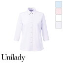 事務服 七分袖ニットブラウス U82151 UNILADY ユニレディ ヤギコーポレーション オフィス 制服