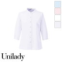 事務服 七分袖ニットブラウス スタンドカラー U82153 UNILADY ユニレディ ヤギコーポレーション オフィス 制服