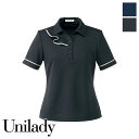 事務服 半袖ポロニット U82154N UNILADY ユニレディ ヤギコーポレーション オフィス 制服