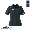 事務服 半袖ポロニット U82154 UNILADY ユニレディ ヤギコーポレーション オフィス 制服