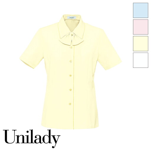 事務服 半袖ブラウス U8601 UNILADY ユニレディー ヤギコーポレーション オフィス 制服 事務服 半袖ブラウス U8601 UNILADY ユニレディー ヤギコーポレーション オフィス 制服