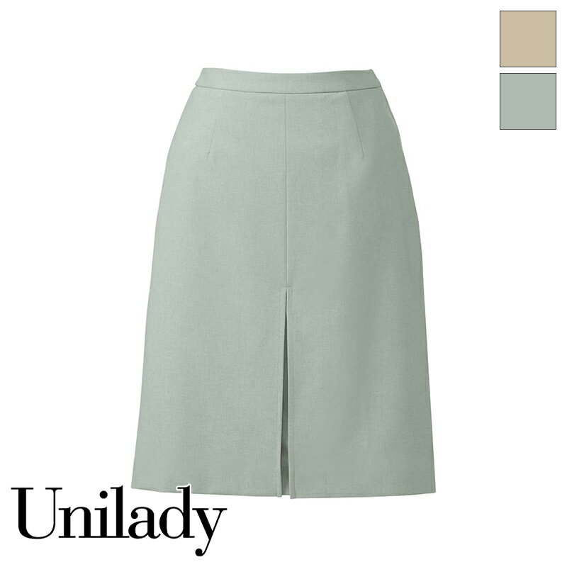 事務服 Aラインスカート U92150 UNILADY ユニレディ ヤギコーポレーション オフィス 制服