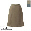 楽天バートル作業ユニフォームいしまる事務服 Aラインスカート U92151 UNILADY ユニレディ ヤギコーポレーション オフィス 制服