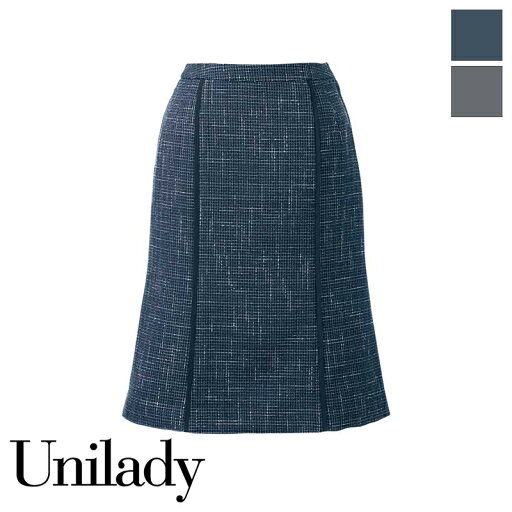 事務服 セミマーメイドスカート U92152 UNILADY ユニレディ ヤギコーポレーション オフィス 制服 事務服 セミマーメイドスカート U92152 UNILADY ユニレディ ヤギコーポレーション オフィス 制服