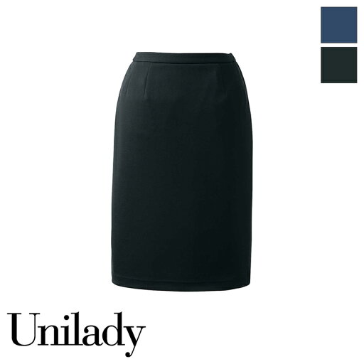 事務服 セミタイトスカート U92154N UNILADY ユニレディ ヤギコーポレーション オフィス 制服 事務服 セミタイトスカート U92154N UNILADY ユニレディ ヤギコーポレーション オフィス 制服