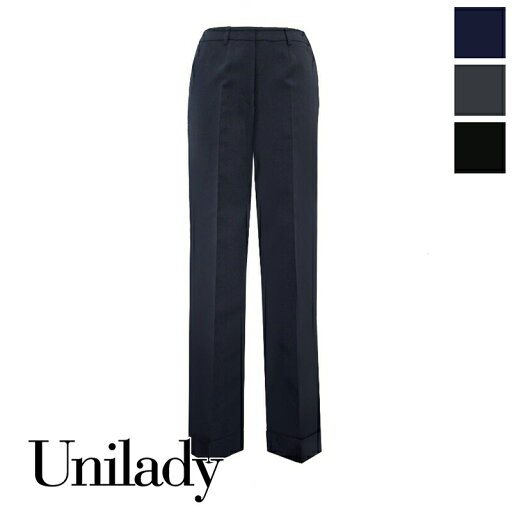 事務服 パンツ(ツータック) YU701 UNILADY ユニレディ ヤギコーポレーション オフィス 制服 ズボン 事務服 パンツ(ツータック) YU701 UNILADY ユニレディ ヤギコーポレーション オフィス 制服 ズボン