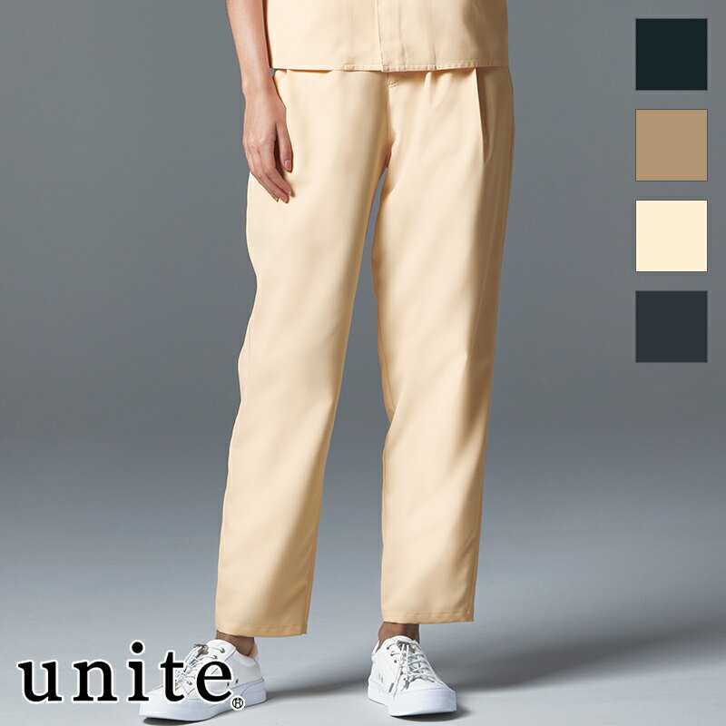 白衣 パンツ[男女兼用] DOM-0002 UNITE DIVISION OF ME unite ユナイト CHITOSE チトセ 医療白衣 看護..