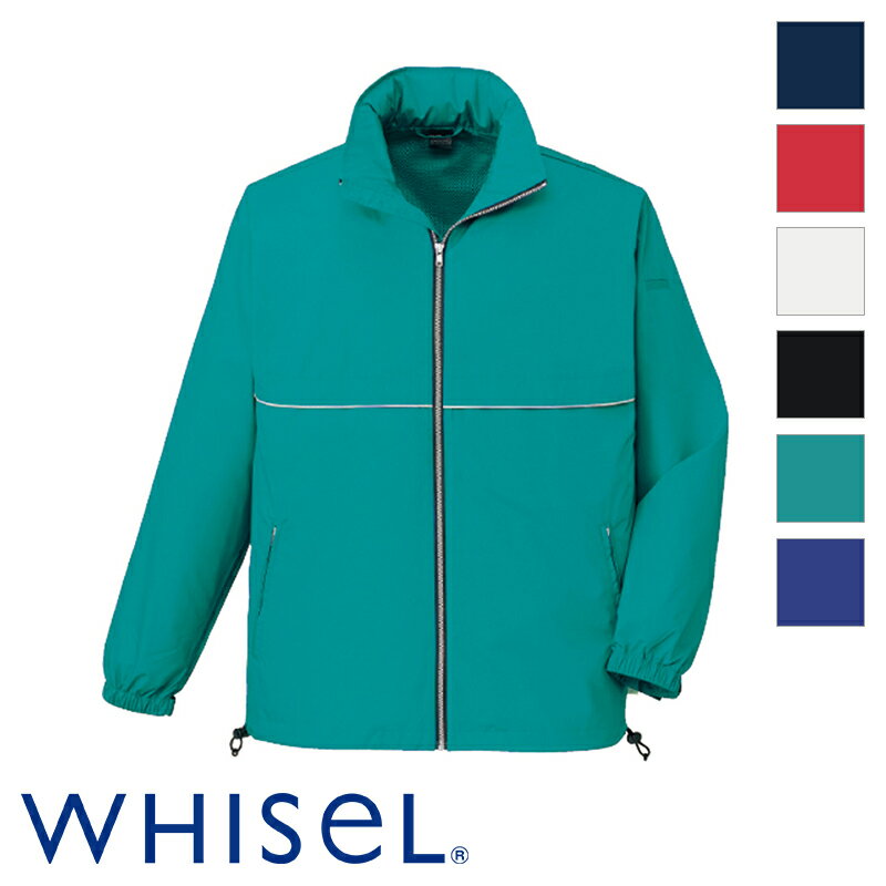 Rakuten - 介護ユニフォーム ショートコート [男女兼用] 40243 WHISeL ホワイセル 自重堂 介護ウェア ケアウェア 制服