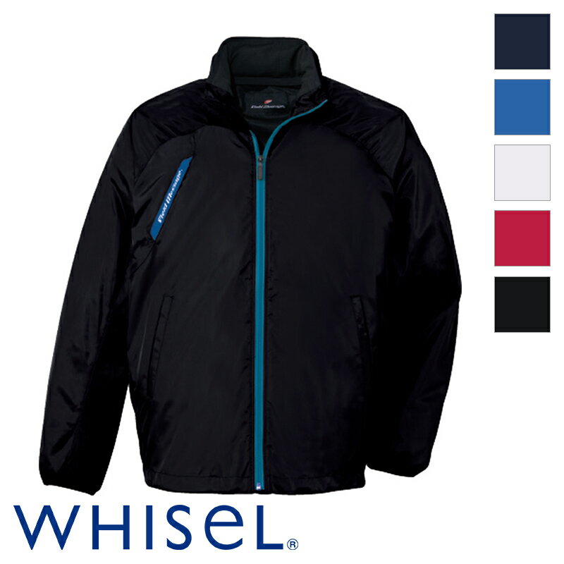 Rakuten - 介護ユニフォーム ジャケット [男女兼用] 81220 WHISeL ホワイセル 自重堂 介護ウェア ケアウェア 制服