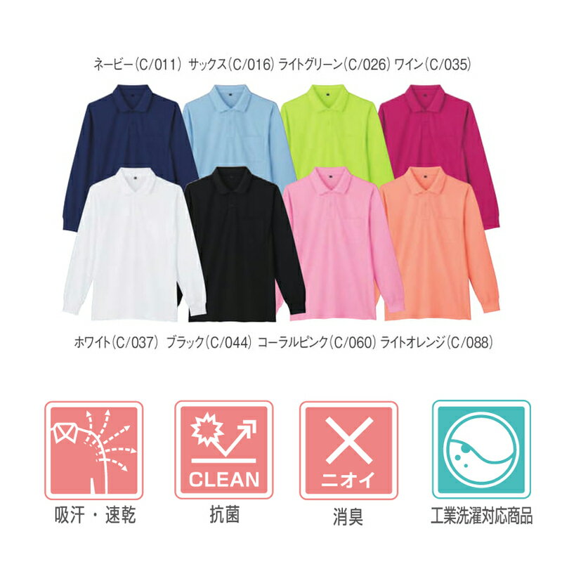 ����˥ե����� Ĺµ�ݥ������ [�˽�����] 85884 WHISeL �ۥ磻���� ����Ʋ ������ ���������� ����