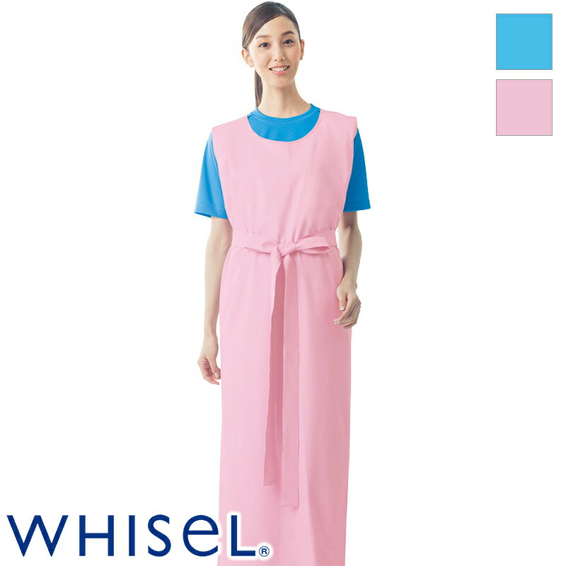 ˥ե ץ [˽]WH90044 WHISeL ۥ磻 Ʋ   