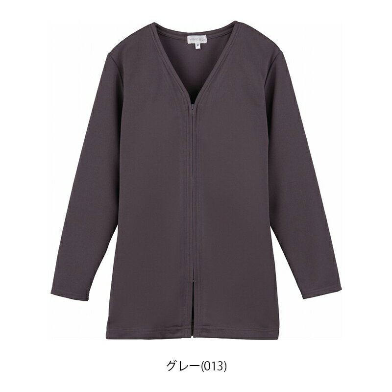 白衣 ナースウェア レディースジャケット WH90063 [女性用] WHISeL ホワイセル 自重堂 医療白衣 看護師 クリニック ユニフォーム