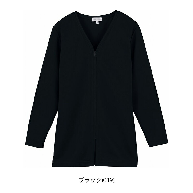 白衣 ナースウェア レディースジャケット WH90063 [女性用] WHISeL ホワイセル 自重堂 医療白衣 看護師 クリニック ユニフォーム
